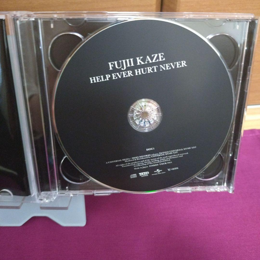 初回盤 HELP EVER HURT NEVER 藤井風