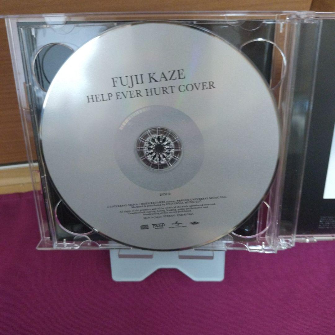 初回盤 HELP EVER HURT NEVER 藤井風