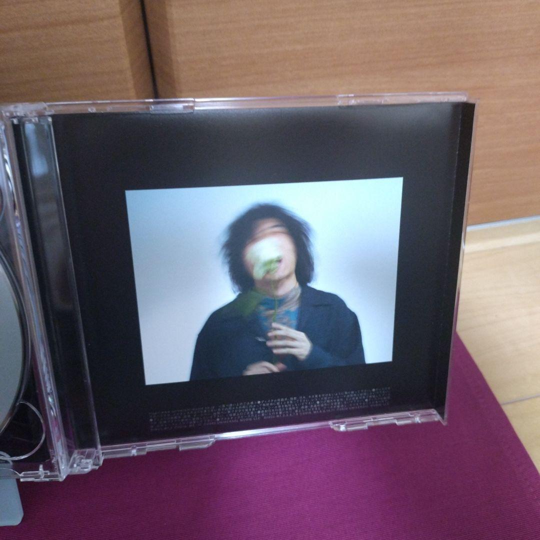 初回盤 HELP EVER HURT NEVER 藤井風