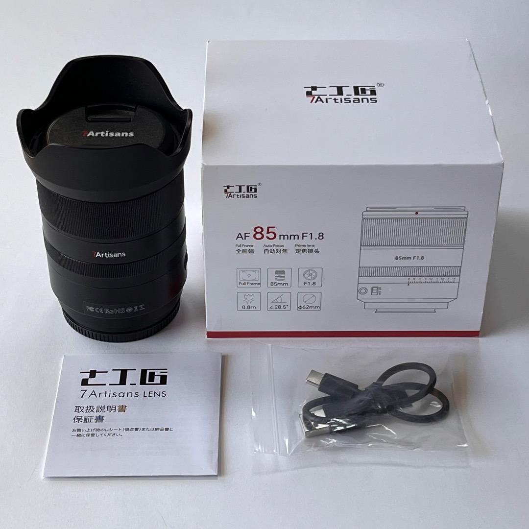 七工匠 7Artisans 85mm F1.8 AF（Lマウント）