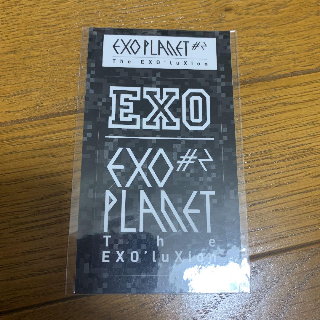 EXO 公式グッズ