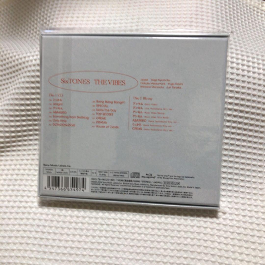 SIXTONES アルバム 未開封 THE VIBES 3形態セット　特典付