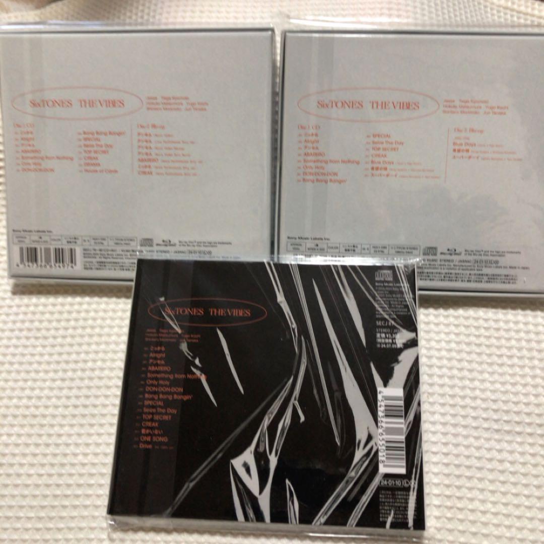 SIXTONES アルバム 未開封 THE VIBES 3形態セット　特典付