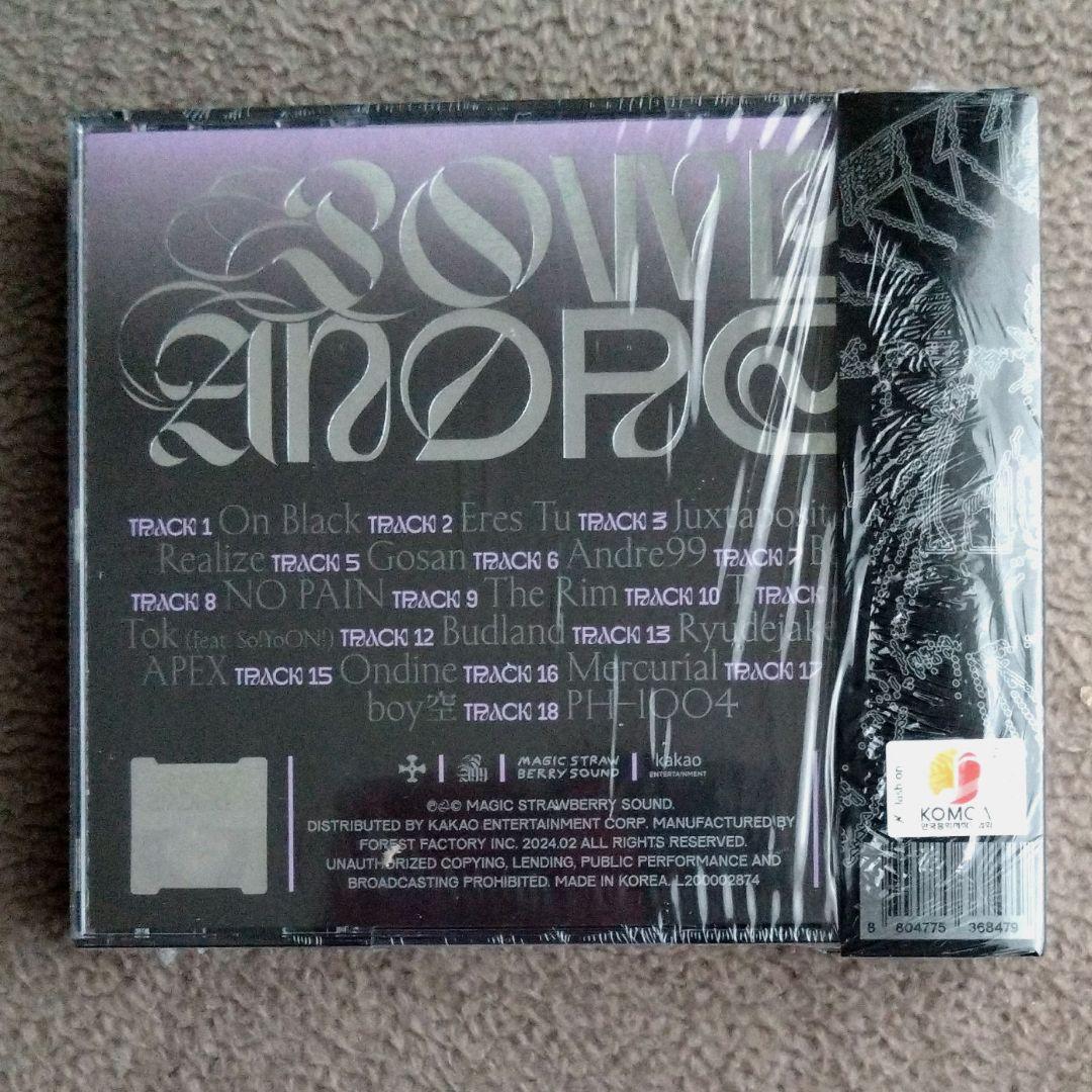 Silica Gel 2CD POWER ANDRE 99 新品未開封 韓国