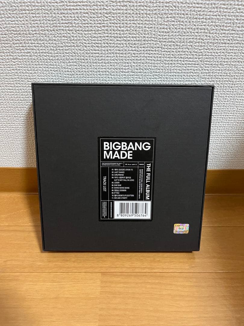 K-POP・アジア MADE THE FULL ALBUM