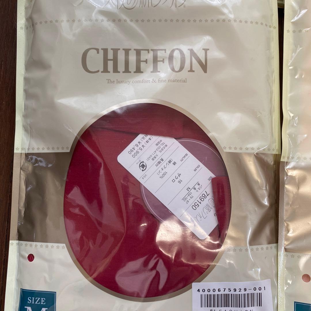 天使の綿シフォン　4点セット