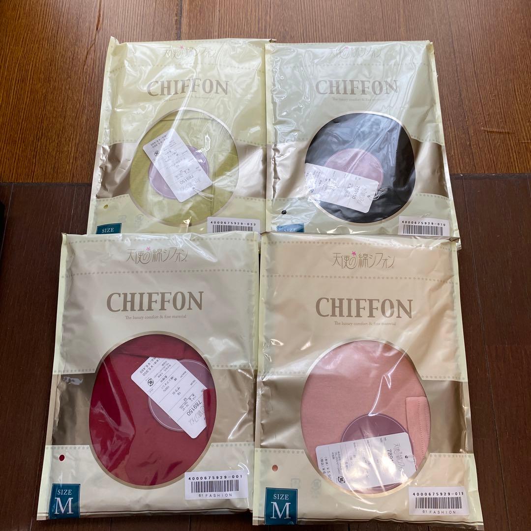 天使の綿シフォン　4点セット