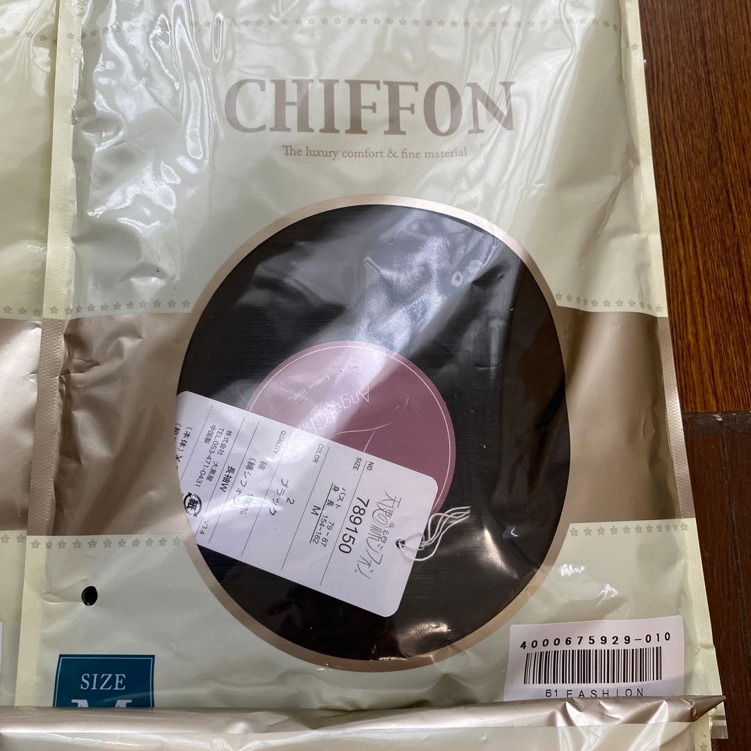 天使の綿シフォン　4点セット