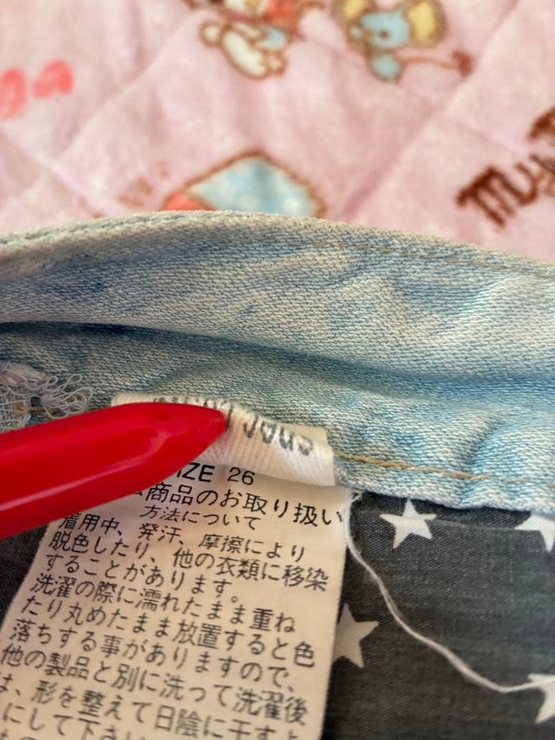 d.i.a. ライトブルーショートパンツ