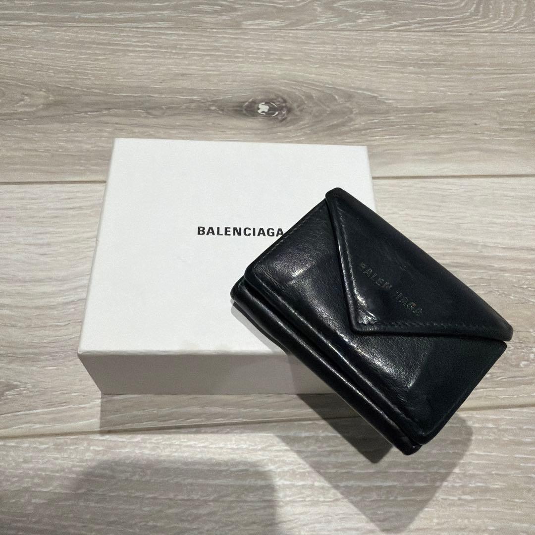 BALENCIAGA ペーパーミニウォレット