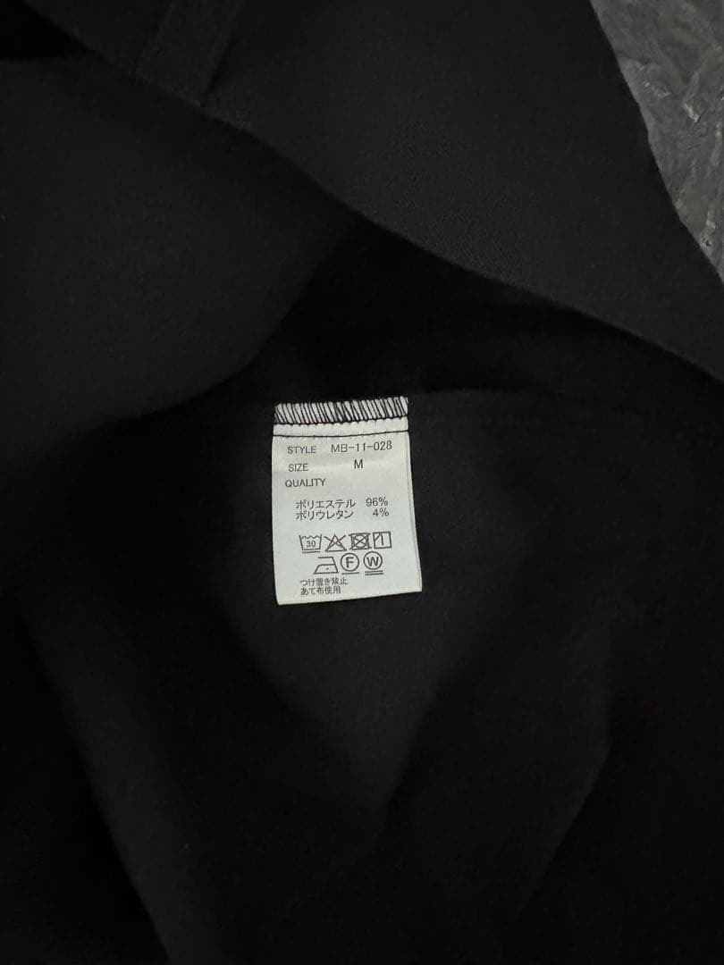 【新品未使用】MB STANDARD クラシックスリムスラックス(フルレングス)