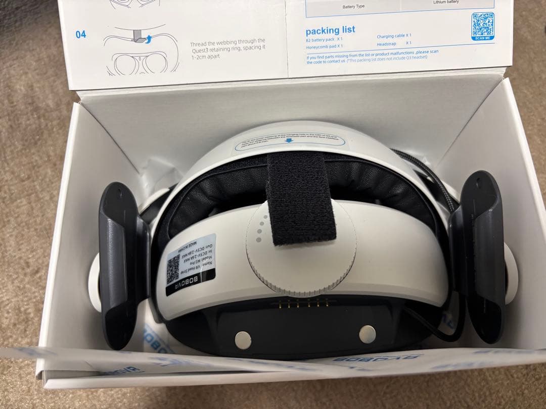 Quest 3 512GB、BOBOVR M3 Proバッテリーパックストラップ