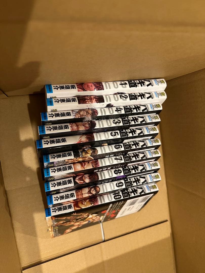 刃牙シリーズ　漫画セット