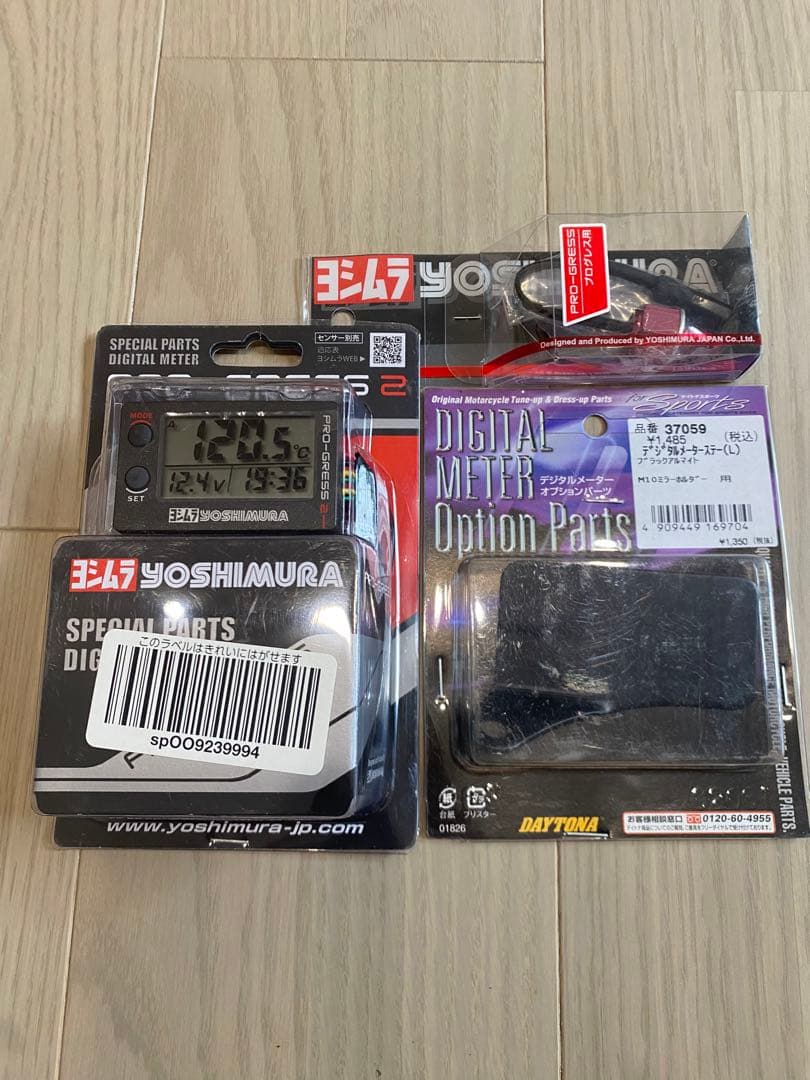 ヨシムラ油温計　PRO-GRESS2 マルチテンプメーター 油温センサー