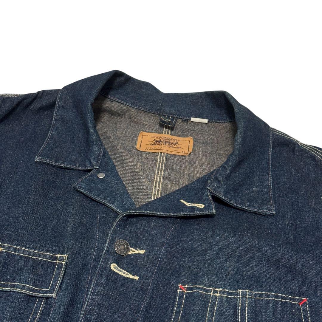 希少　90s Levi's リーバイス　カバーオール　70742-12 香港製