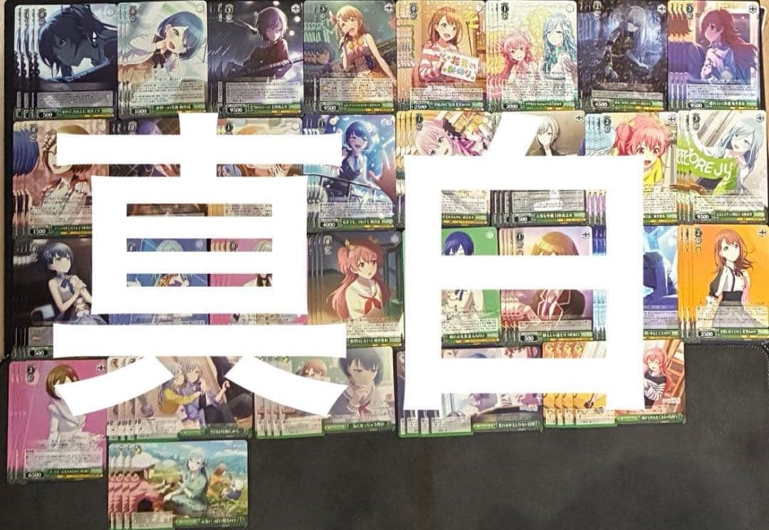 ヴァイス 初音ミク カラフルステージ プロセカ Vol.3 RR以下4コン　⑧