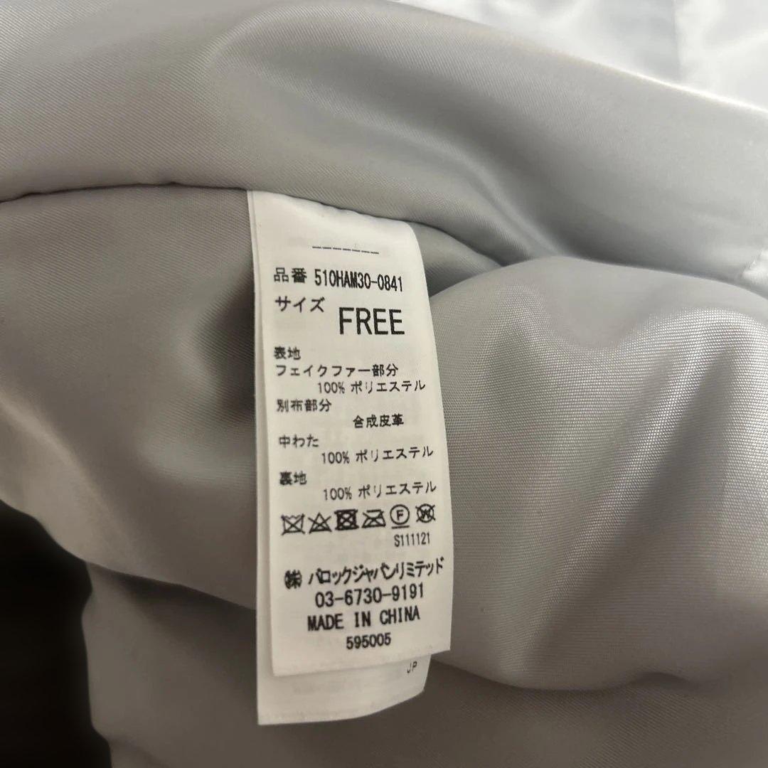 LAGUA GEM グレー ファーコート