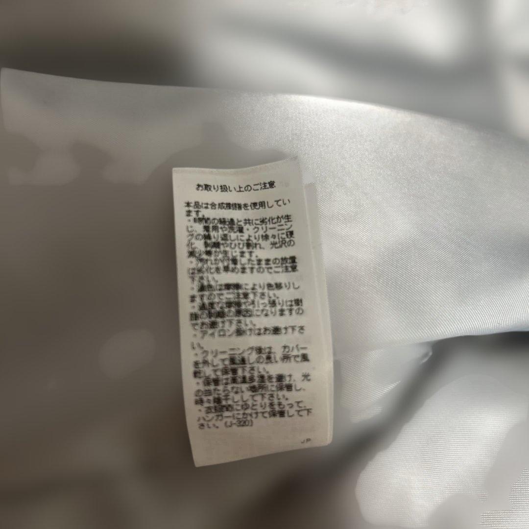 LAGUA GEM グレー ファーコート