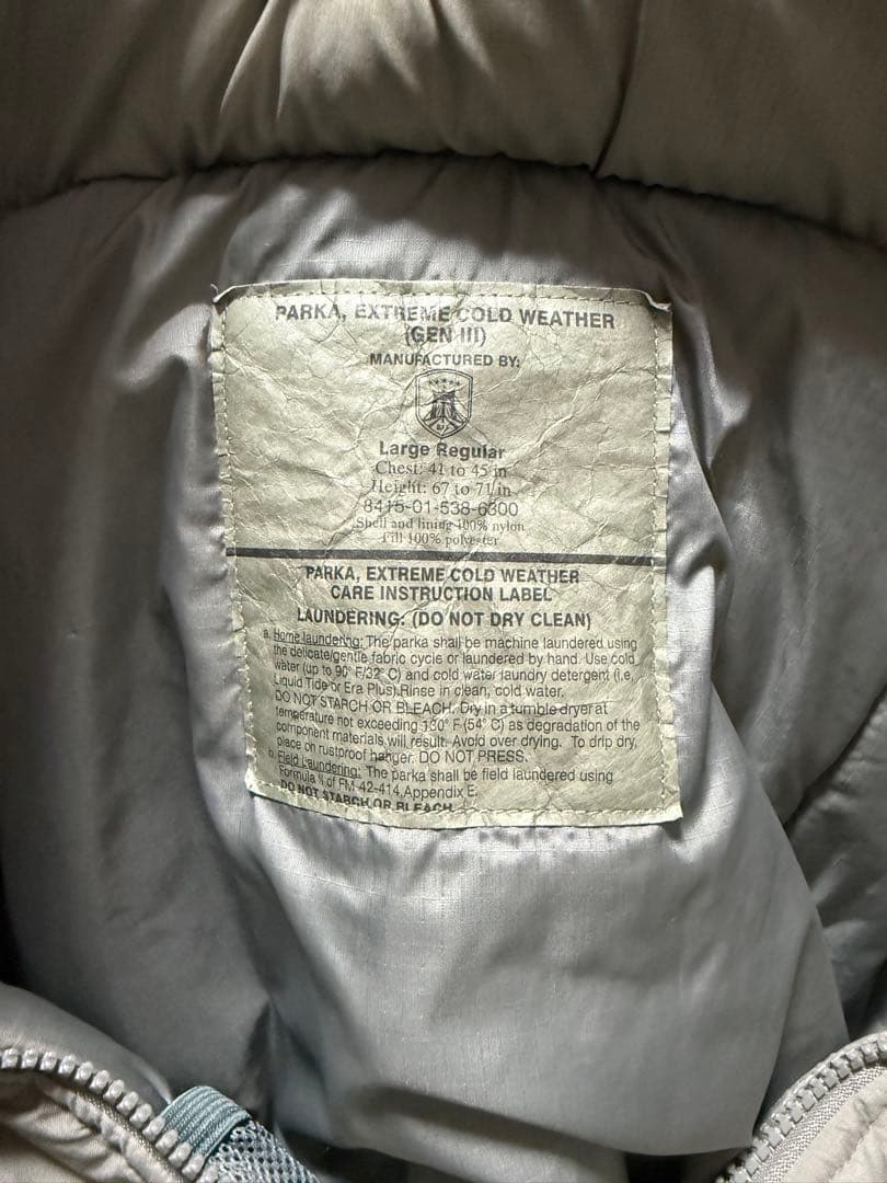 ジャケット・アウター ECWCS GEN III LEVEL7
