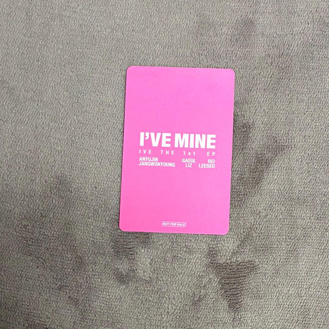 IVE ウォニョン 会場限定 トレカ　I’VE MINE