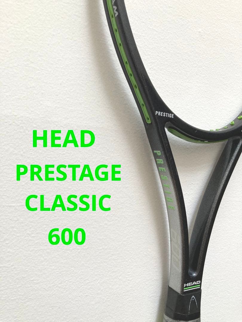 (VINTAGE 希少品) HEAD PRESTAGE CLASSIC 600