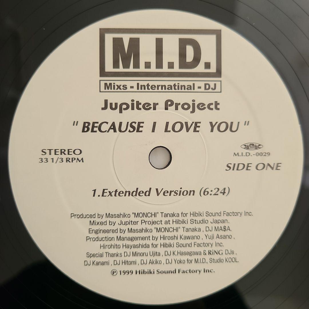 ★Ｊ-Ｒ＆Ｂ、ＨＩＰＨＯＰクラシックス★１２インチ１２枚セット