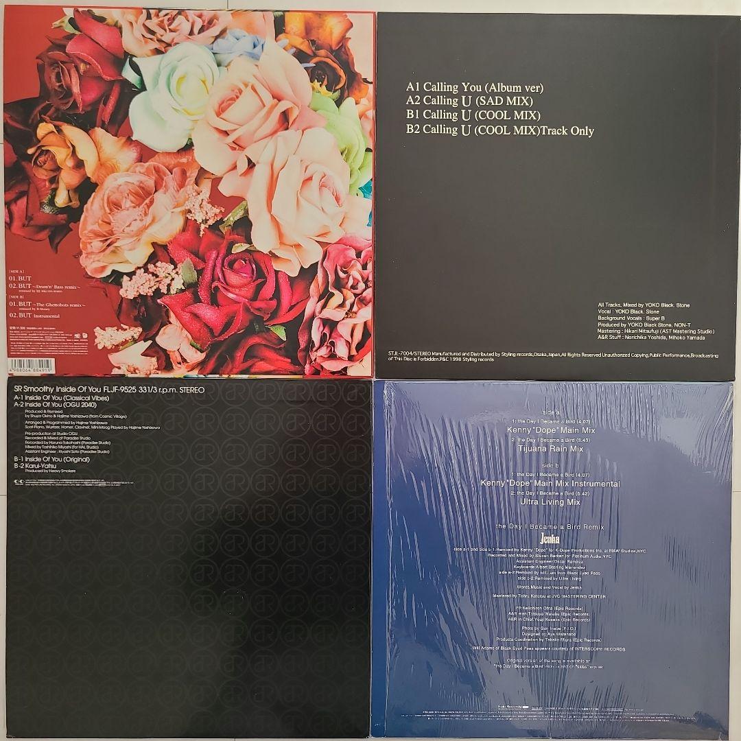 ★Ｊ-Ｒ＆Ｂ、ＨＩＰＨＯＰクラシックス★１２インチ１２枚セット