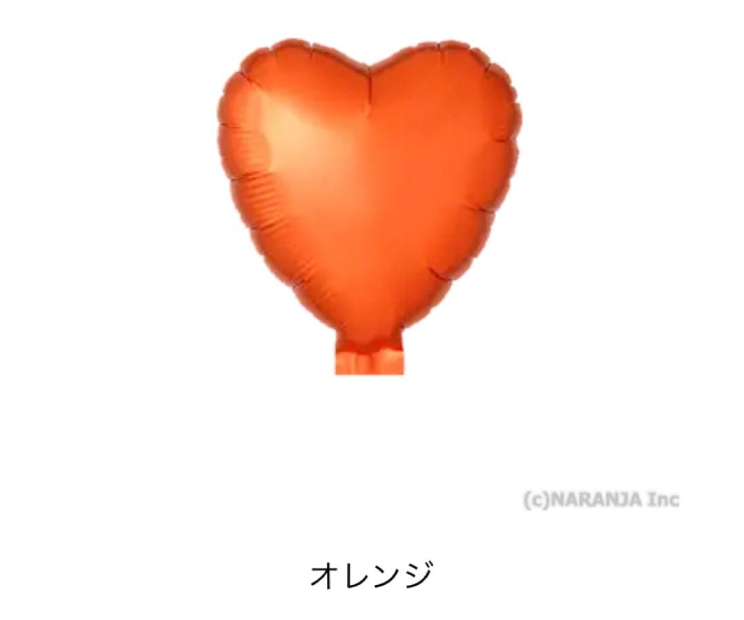 しろ　バルーンブーケ　卒業ブーケ　３月後半着