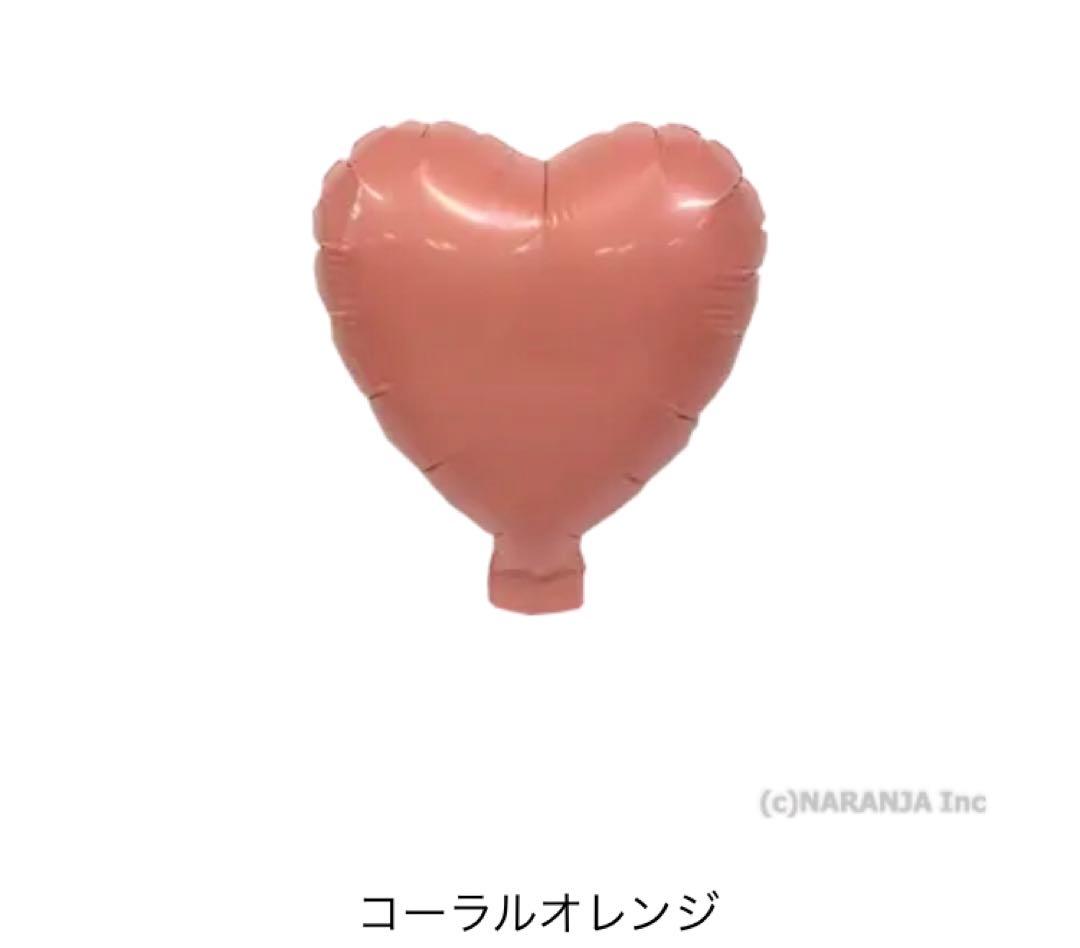 しろ　バルーンブーケ　卒業ブーケ　３月後半着