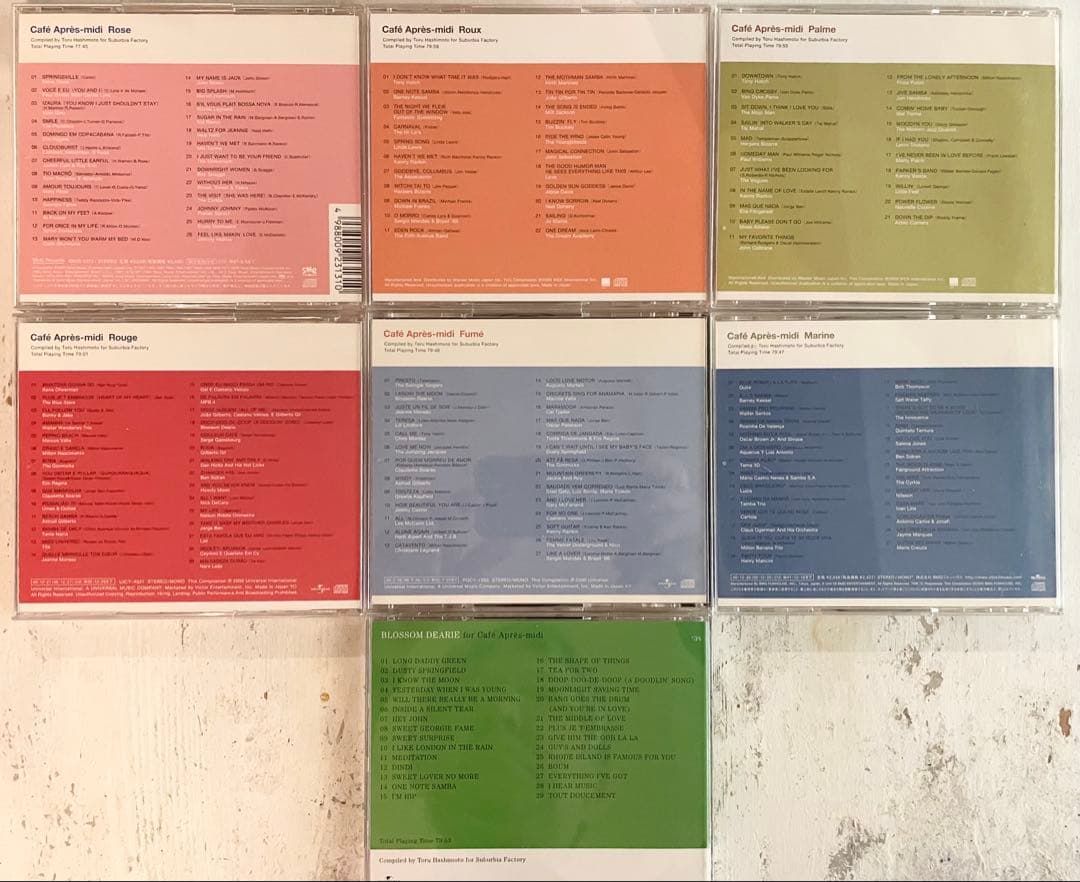 Café Après-midi 初期 色名シリーズ 7枚セット 橋本徹 監修CD