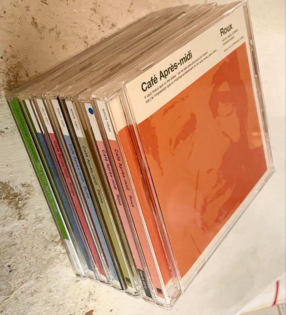 Café Après-midi 初期 色名シリーズ 7枚セット 橋本徹 監修CD