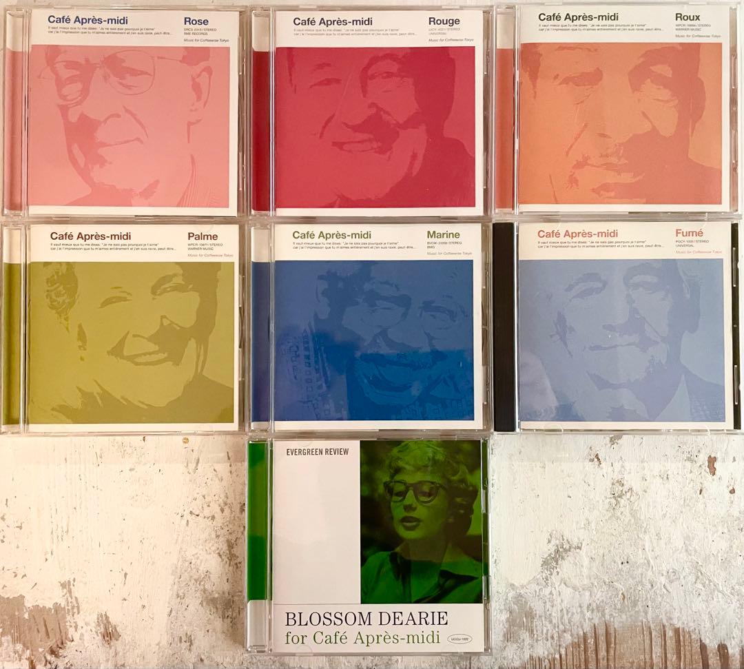 Café Après-midi 初期 色名シリーズ 7枚セット 橋本徹 監修CD
