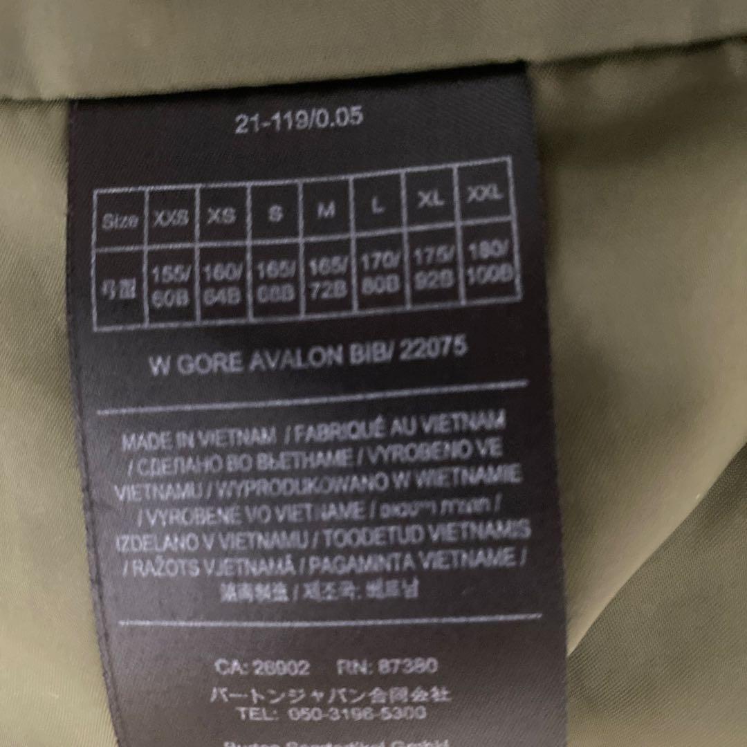 BURTON　バートン　ビブパンツ　XS（日本S）