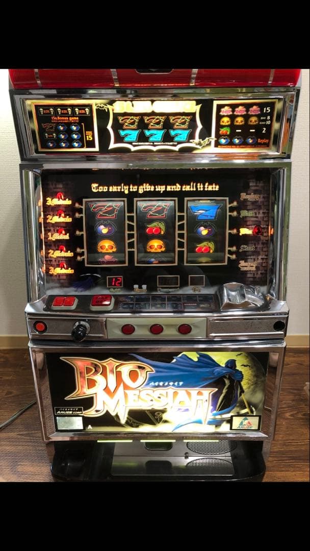 【最終値下げ】パチスロ　4号機　バイオメサイア　レトロ　付