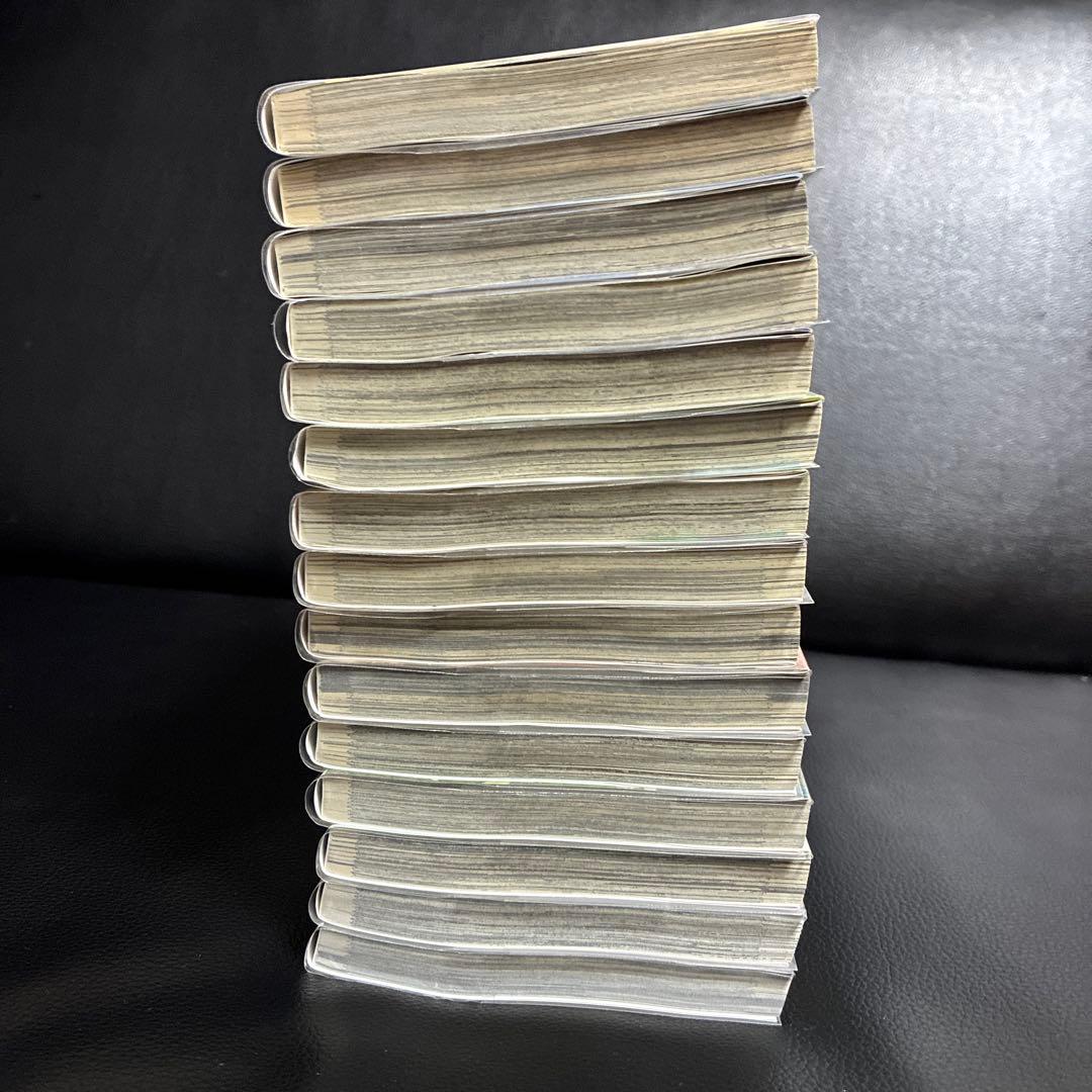 葬送のフリーレン 全15巻セット