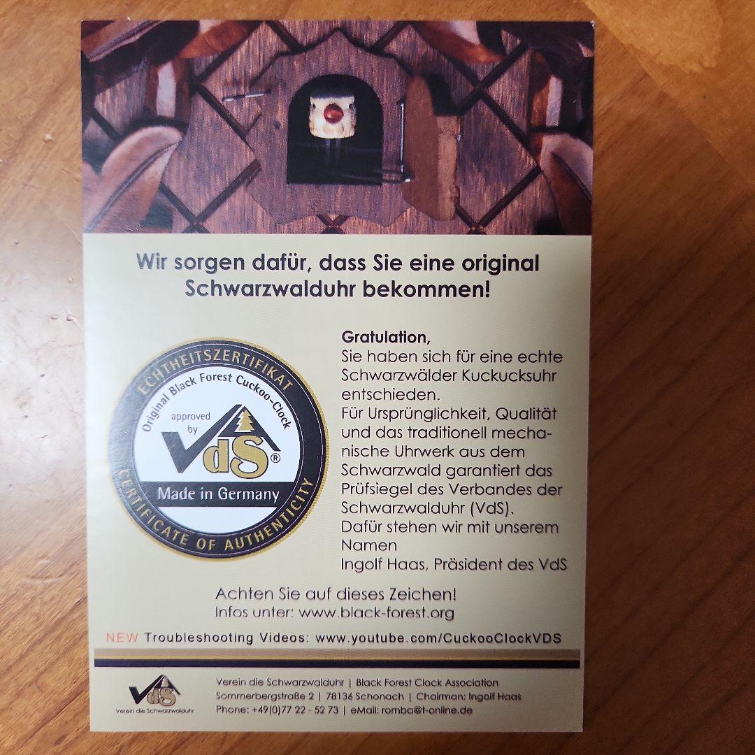 【ドイツ製】木製柱時計 錘式鳩時計　ドイツ森の時計　からくり鳩時計　説明書付