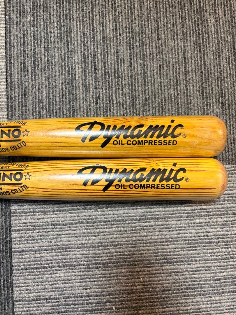 ミズノ　木製圧縮バット