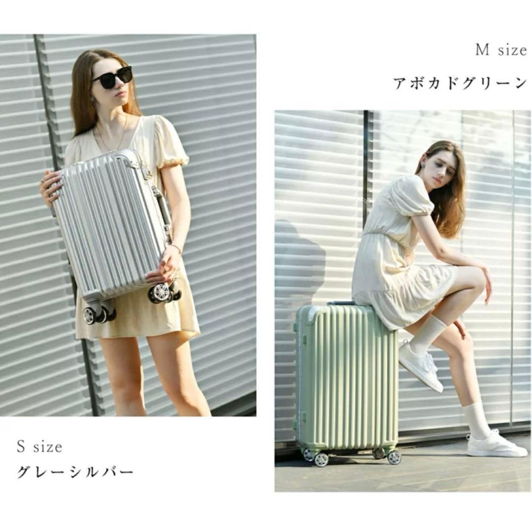 TANOBI スーツケース キャリーケース Mサイズ