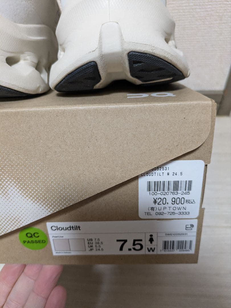 On Cloudtilt レディース 24.5cm