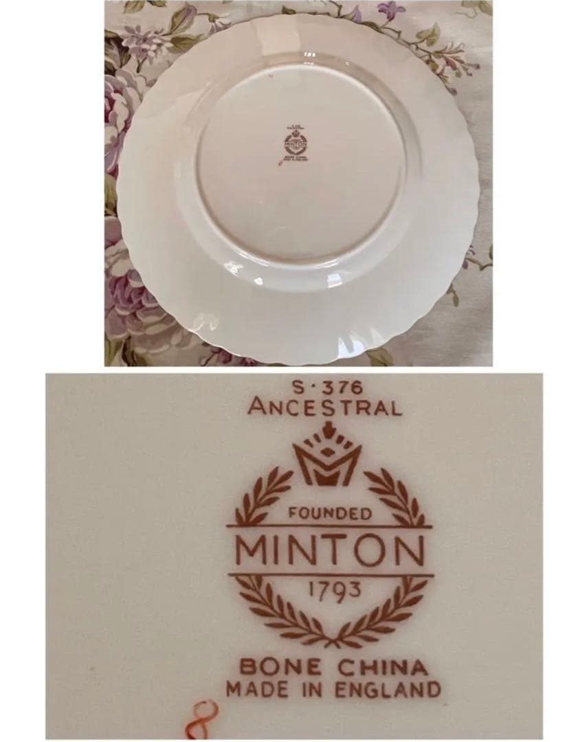 【レア美品】ミントン★アンセストラル★ディナー皿　2枚
