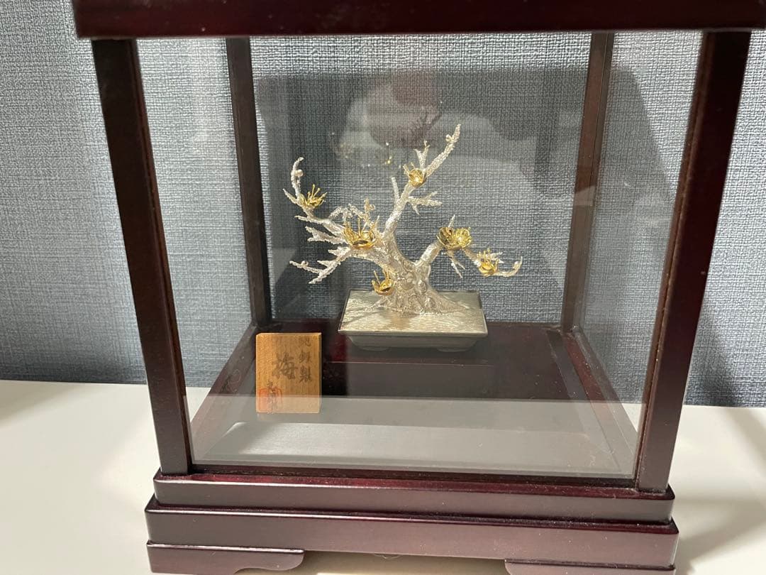 純銀盆栽　１号　梅　光則作 置物 ガラスケース入りインテリア シルバー細工　梅金
