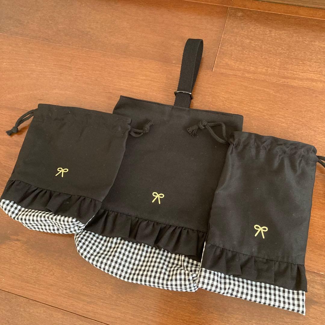 かおりんご　ページ