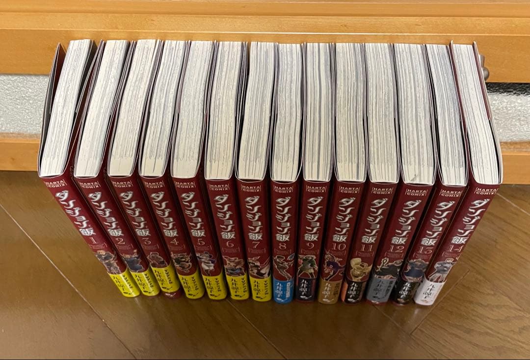 ダンジョン飯 全14巻