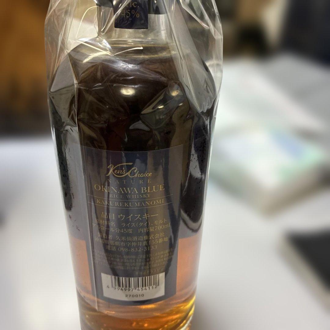R*o様 久米仙限定沖縄ブルーライスウィスキー　カクレクマノミ限定品　　定価11