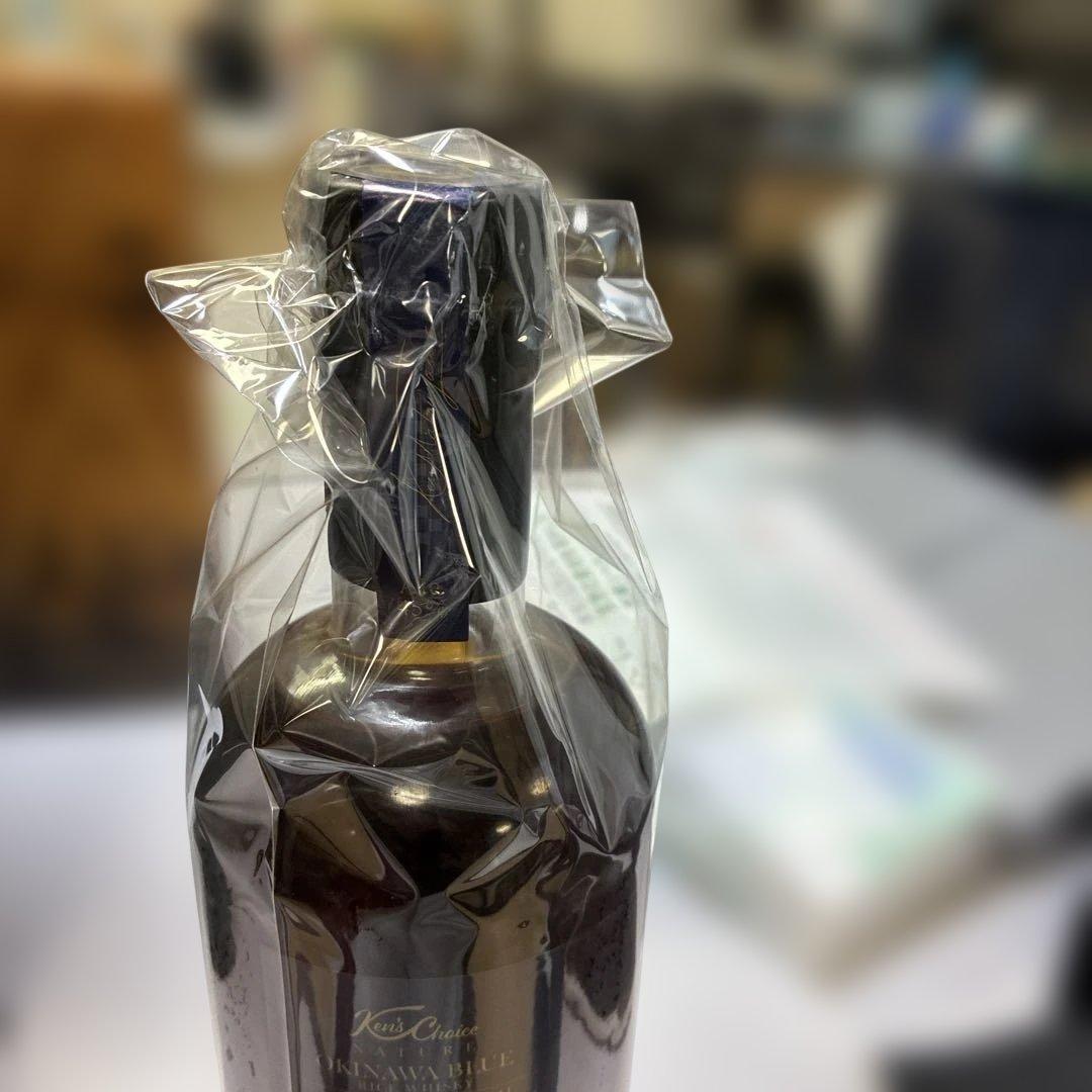 R*o様 久米仙限定沖縄ブルーライスウィスキー　カクレクマノミ限定品　　定価11