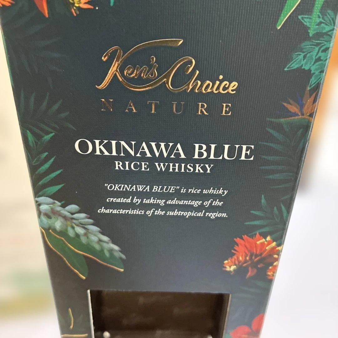 R*o様 久米仙限定沖縄ブルーライスウィスキー　カクレクマノミ限定品　　定価11