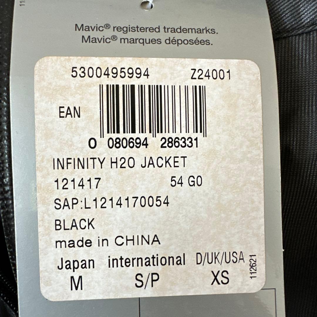 ウェア MAVIC INFINITY H2O JACKET