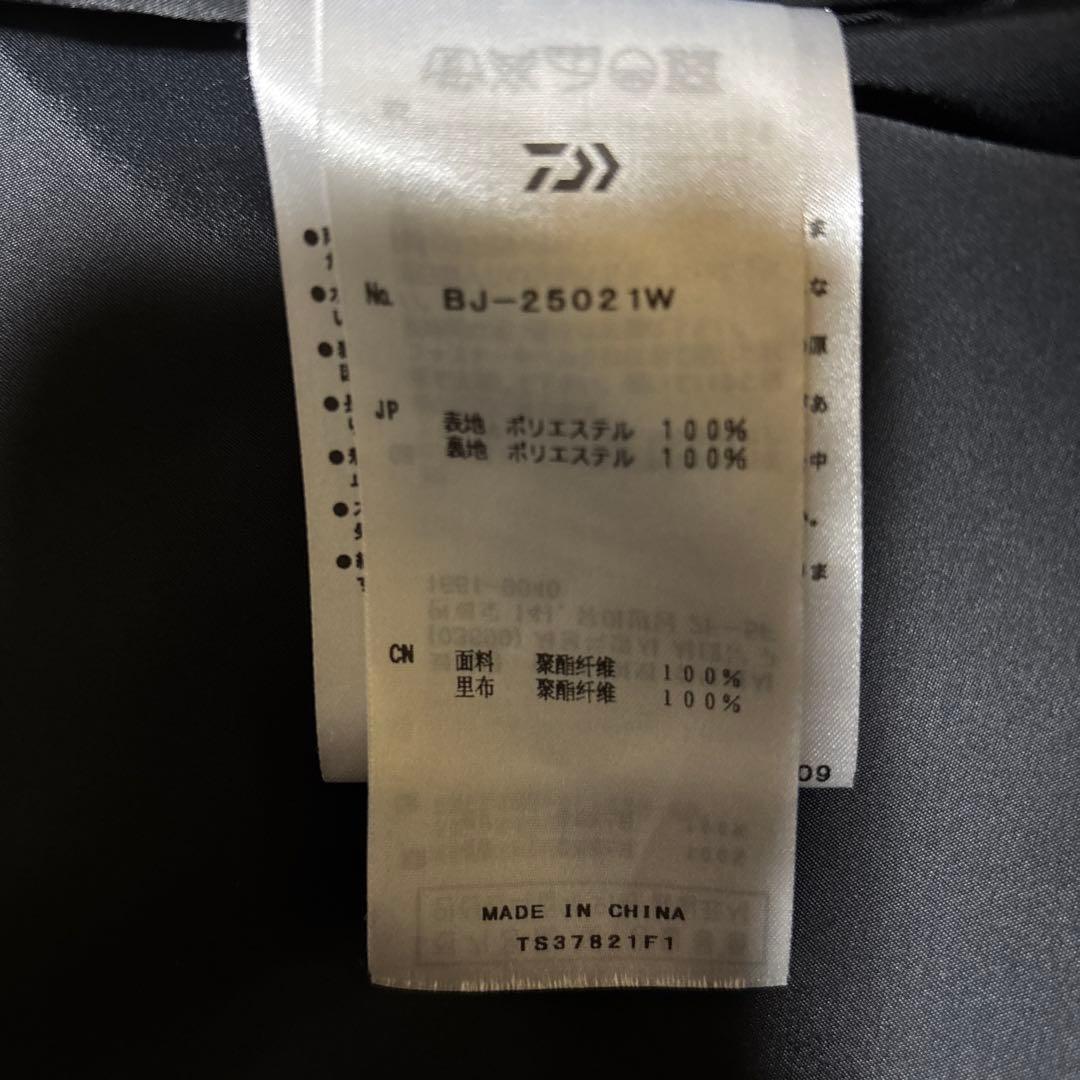 ジャケット・アウター DAIWAPIER39 TECH PERFECT FISHING JACKET