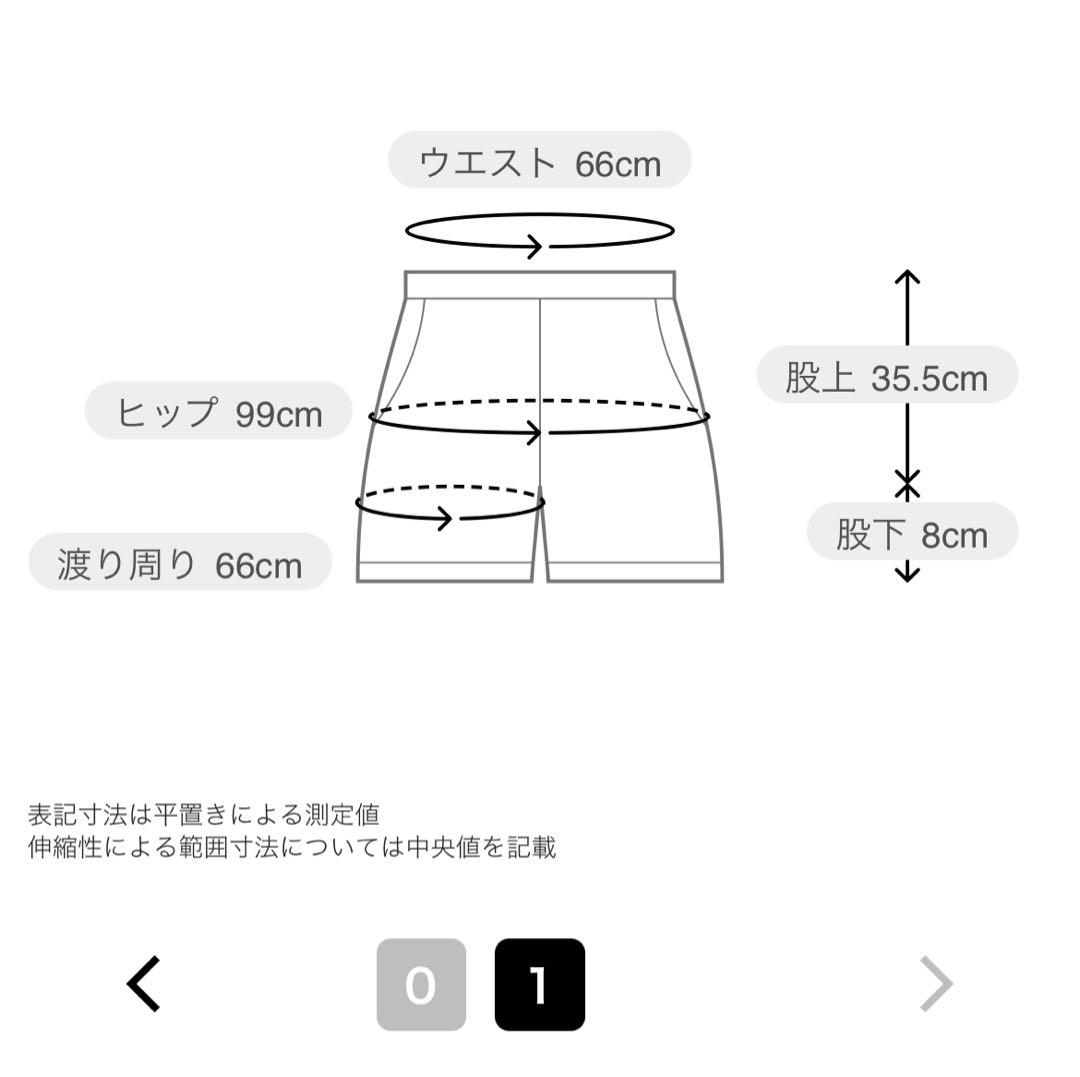 SNIDEL チェック柄プリーツスカート