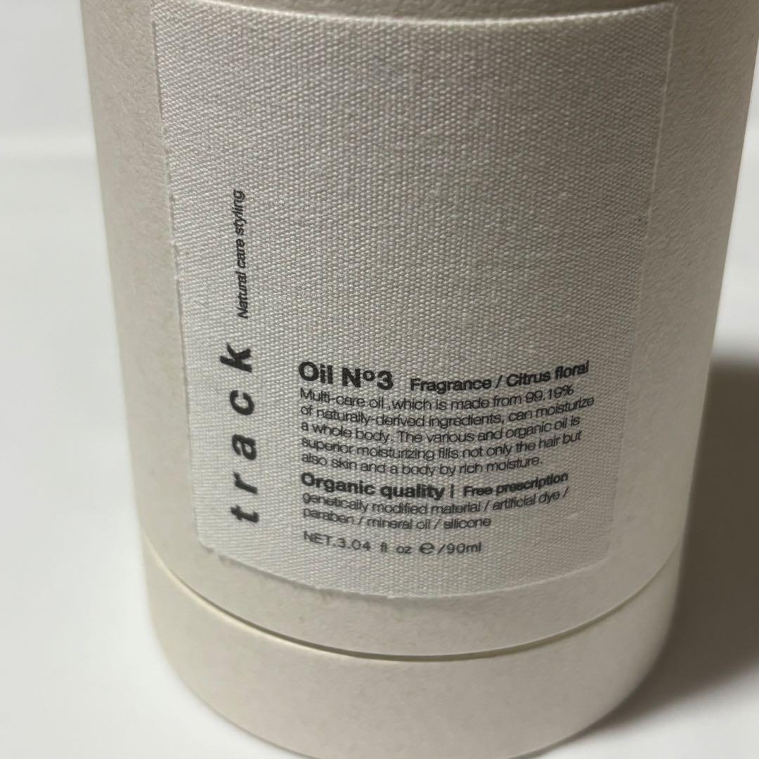 新品　トラックオイル　3本セット　No.1 No.3 cassisbasil